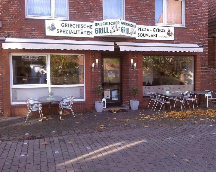 Griechischer Grill Elia